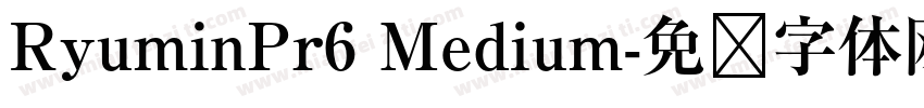 RyuminPr6 Medium字体转换